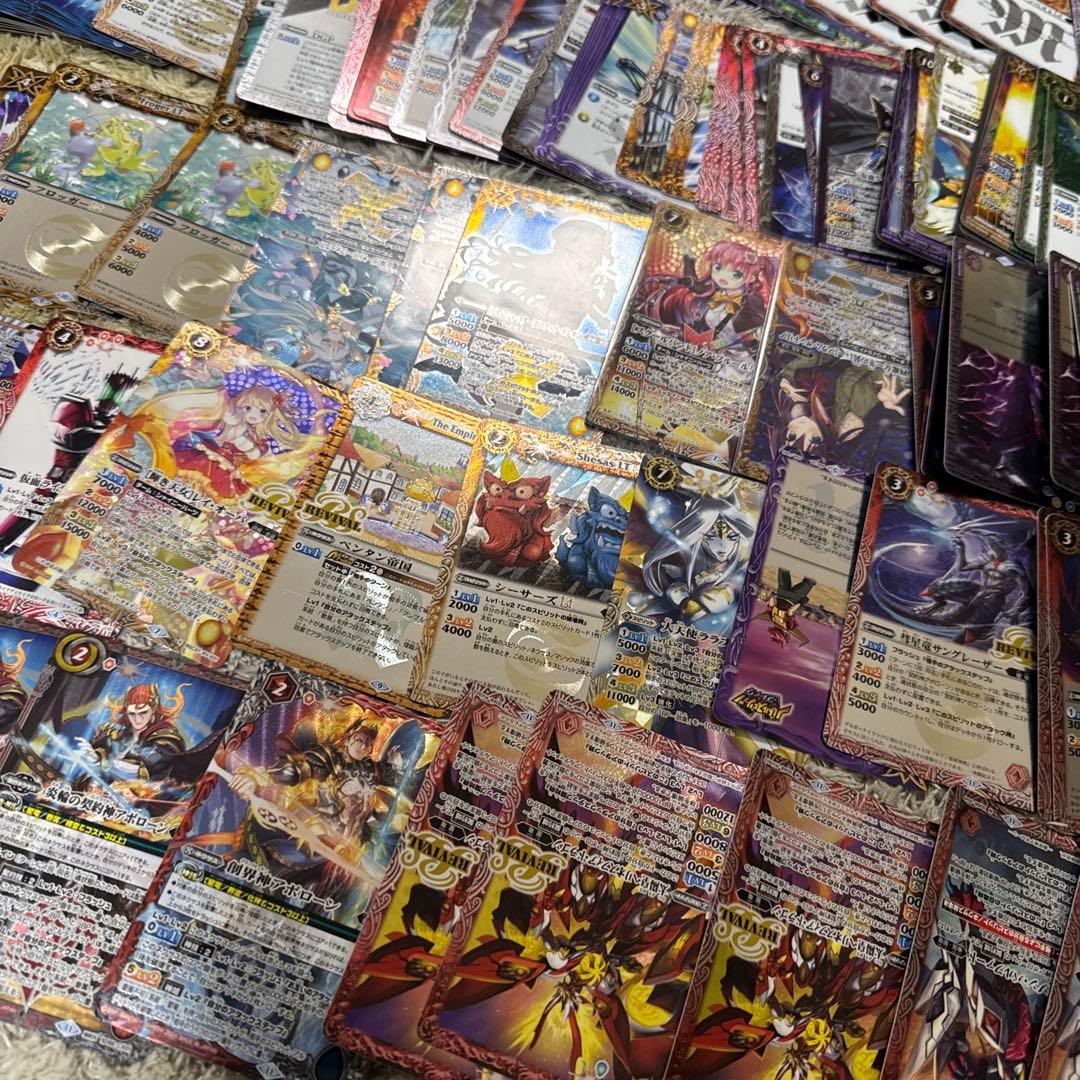 バトスピ 大量まとめ売り【5484