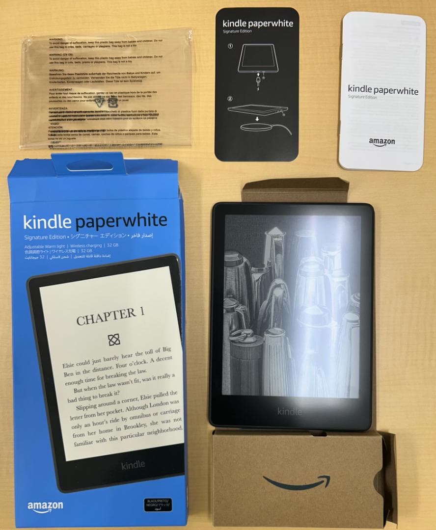 Kindle Paperwhite 11世代 32GB Black + ケース