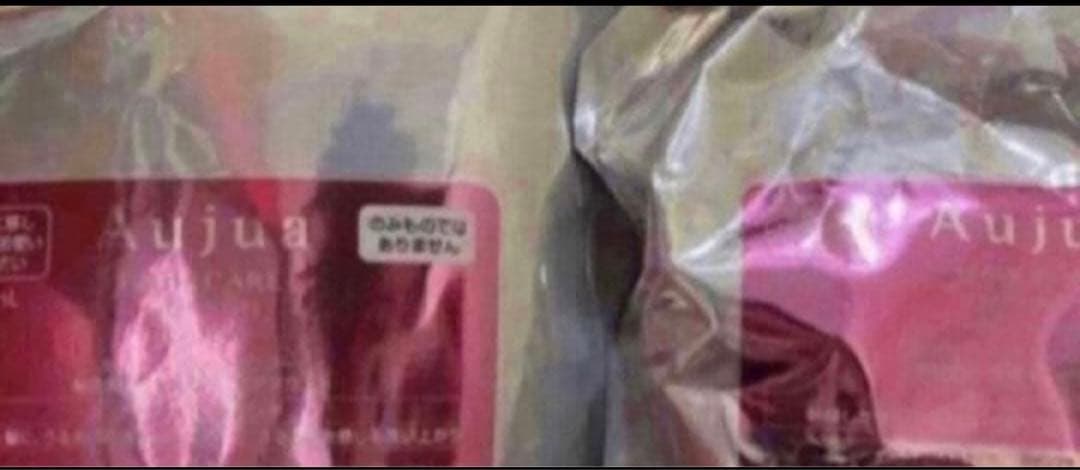 オージュア クエンチ　詰替セット　シャンプートリートメント