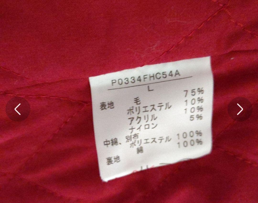 カールヘルム ダッフルコート 赤黒チェック