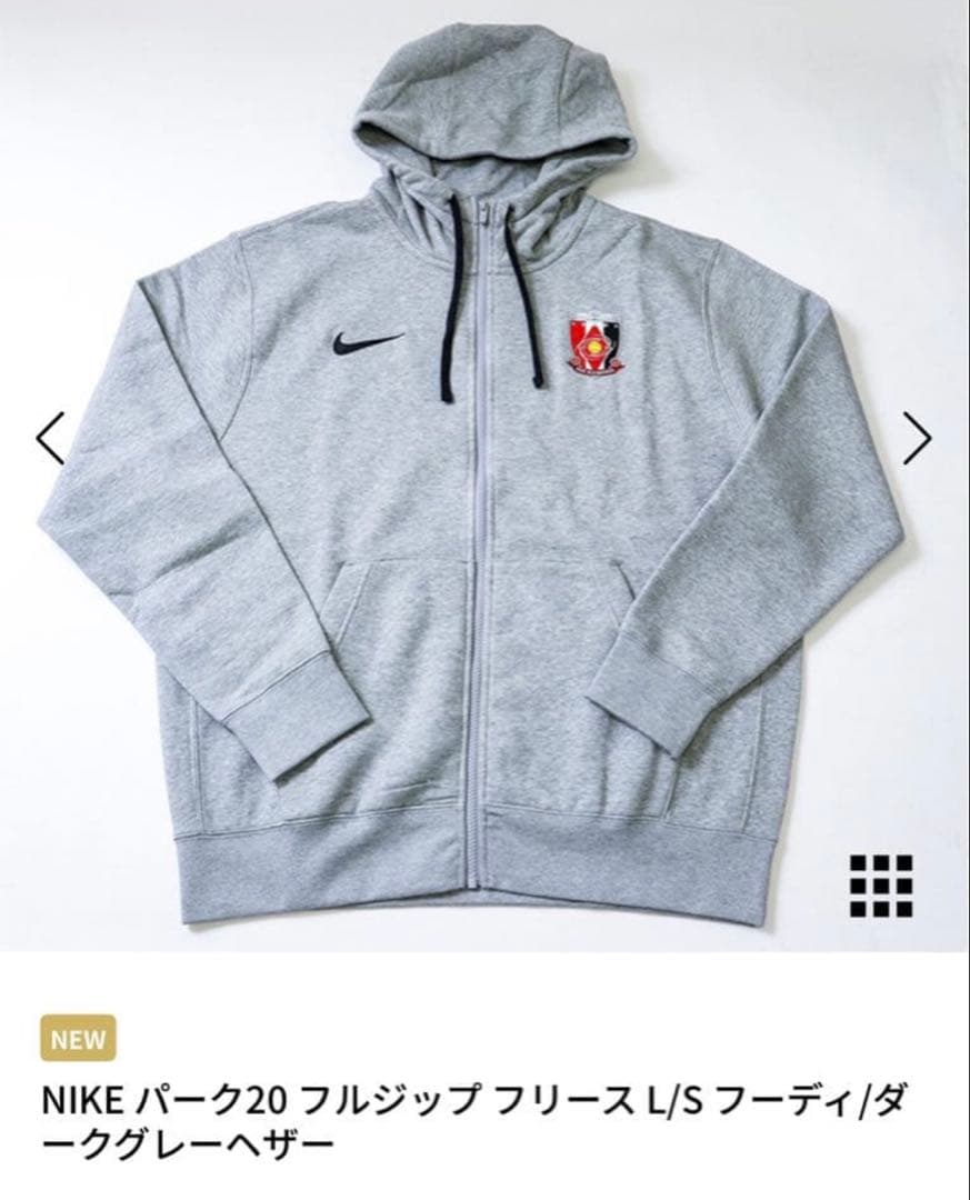 NIKE パーカー　浦和レッズ　サッカー