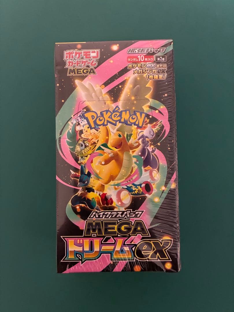MEGA ドリームEX 1BOX シュリンク付、スタートデッキ100未開封