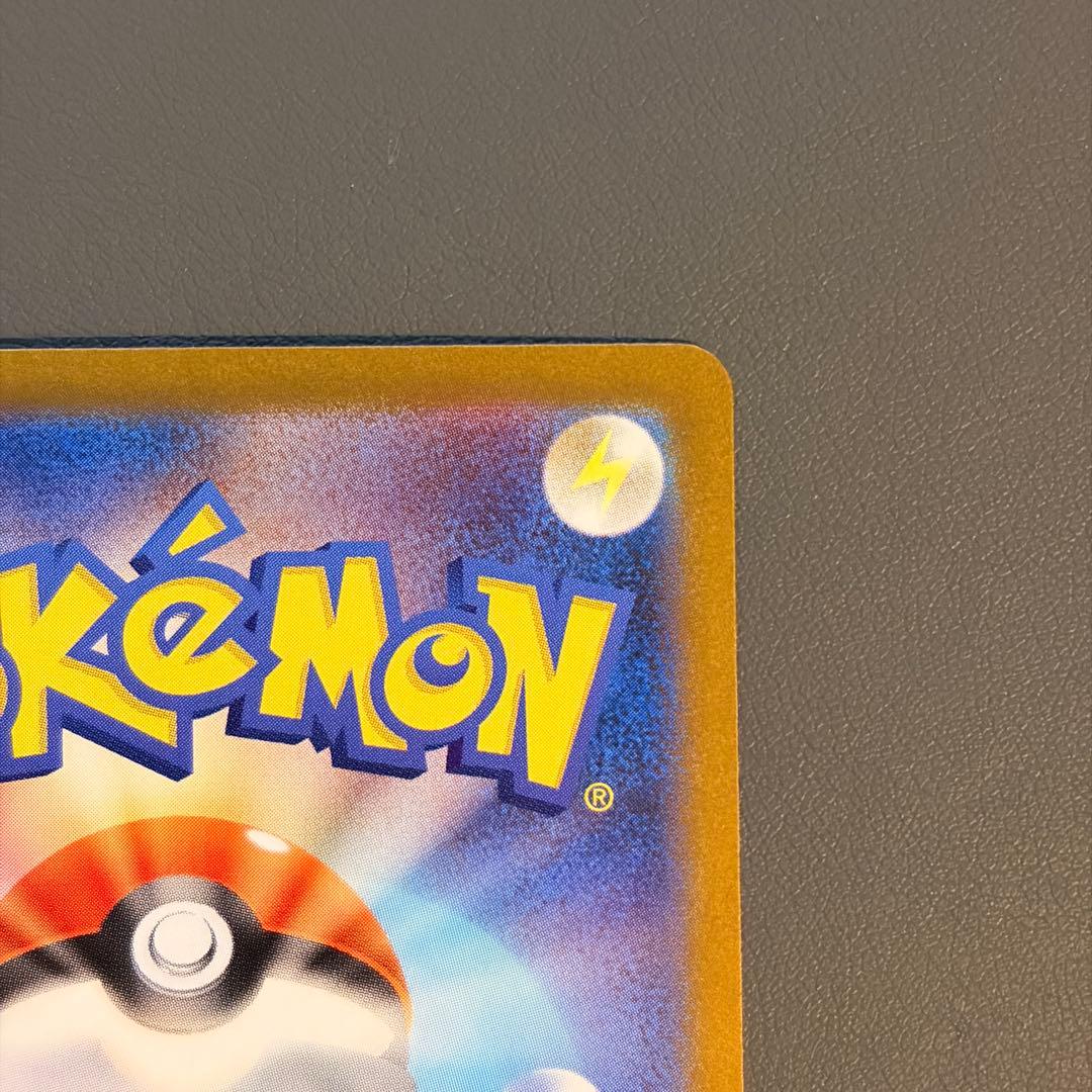 ポケカ テラスタルフェスex ニンフィアex SAR