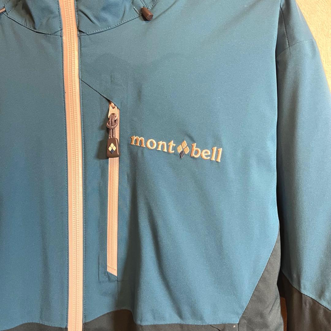 モンベル　パウダーホップ　パーカー　1102502