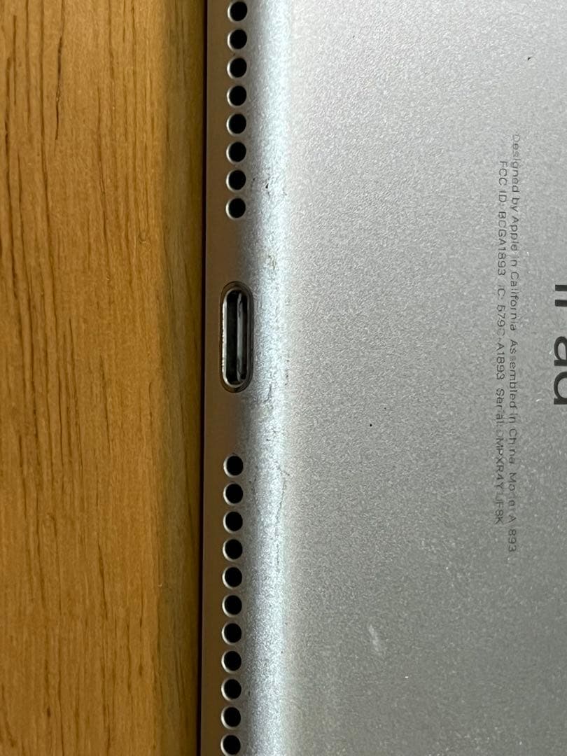 Apple iPad (第6世代) 32GB シルバー Wi-Fiモデル