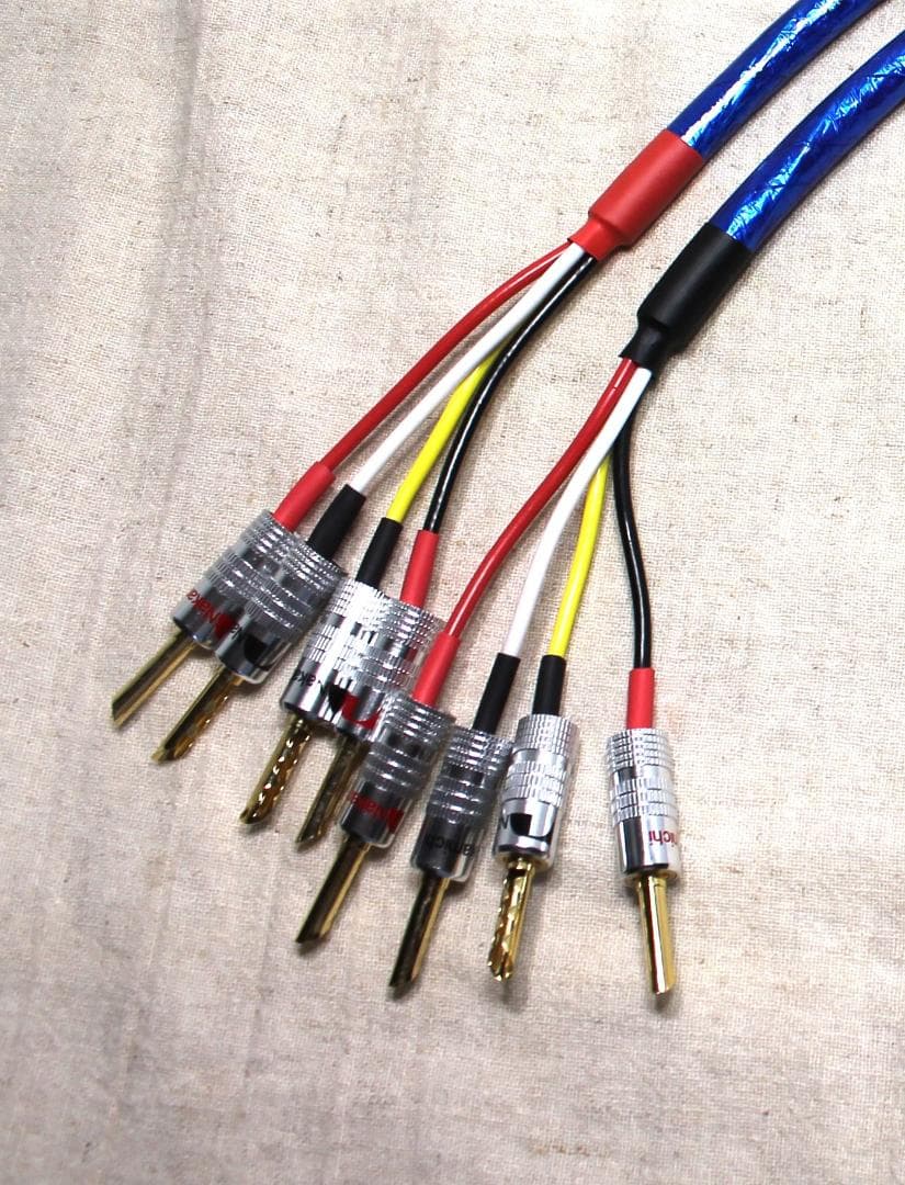 5500αゾノトーンZONOTONEスピーカーケーブル　63cm 2本