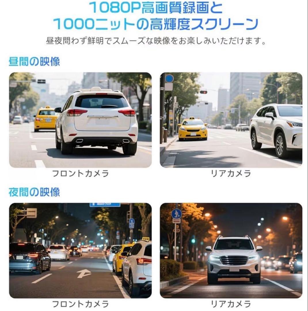 【新品】OKYES バイク用ドライブレコーダー　5インチ64GBメモリカード付き