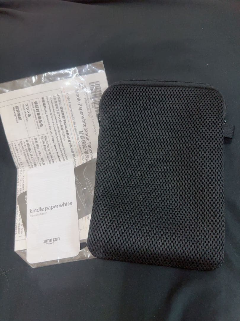 Kindleシグネチャーエディション11世代 カバー付き