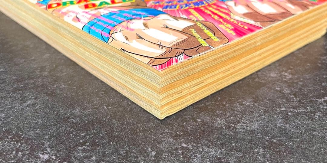 ●週刊少年ジャンプ 1991年 36・37号 （ハガキ未使用、未記入）