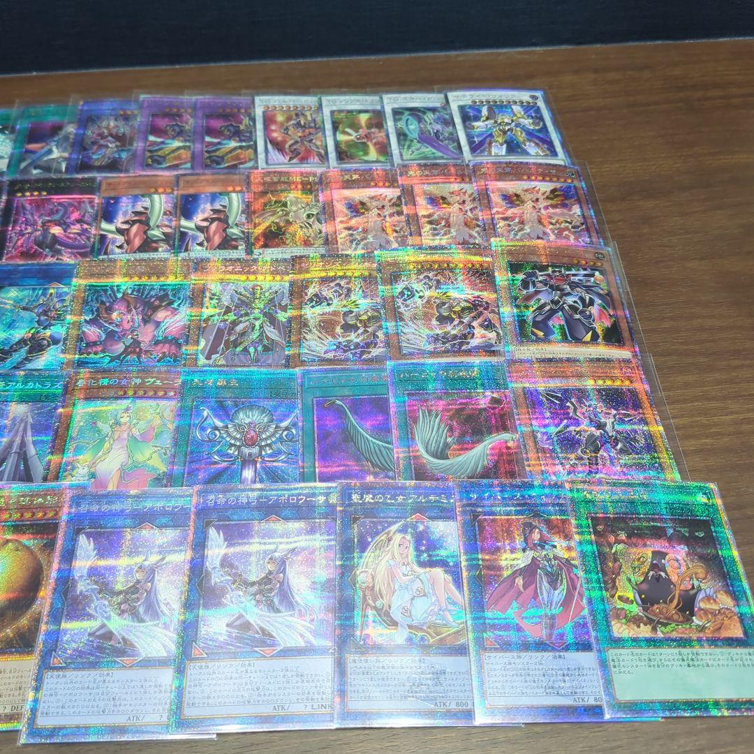 遊戯王　25th・プリシク　大量まとめ売り