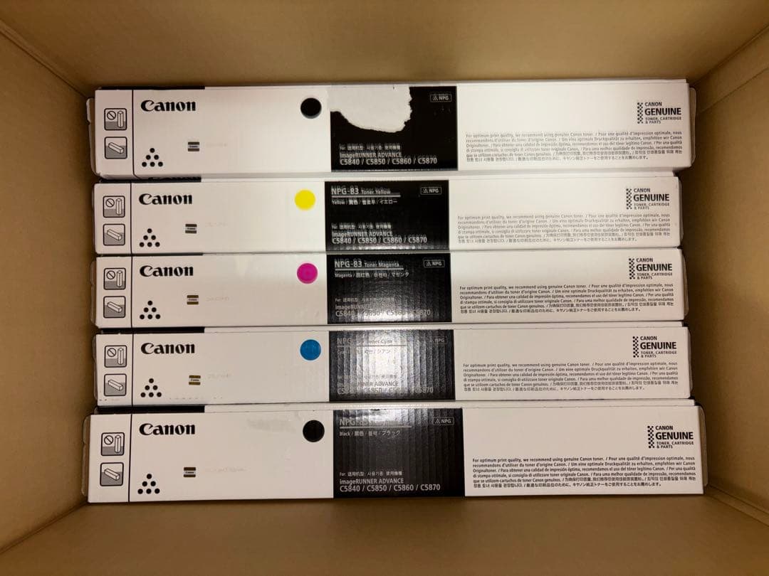 ②RICOH リコー　19本　未開封