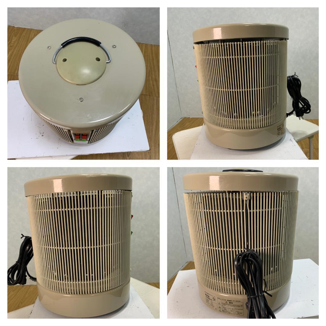 Y★05 アールシーエス 遠赤外線パネルヒーター 暖話室1000型 HG