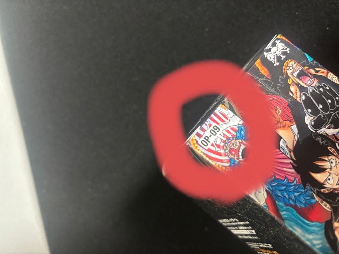 ワンピースカード【新たなる皇帝 1BOX テープ付き】新品未開封