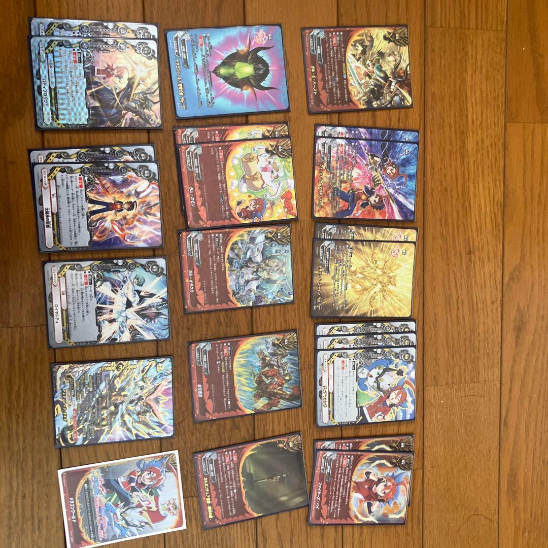 バディファイト　アルティメットガルガ　デッキ