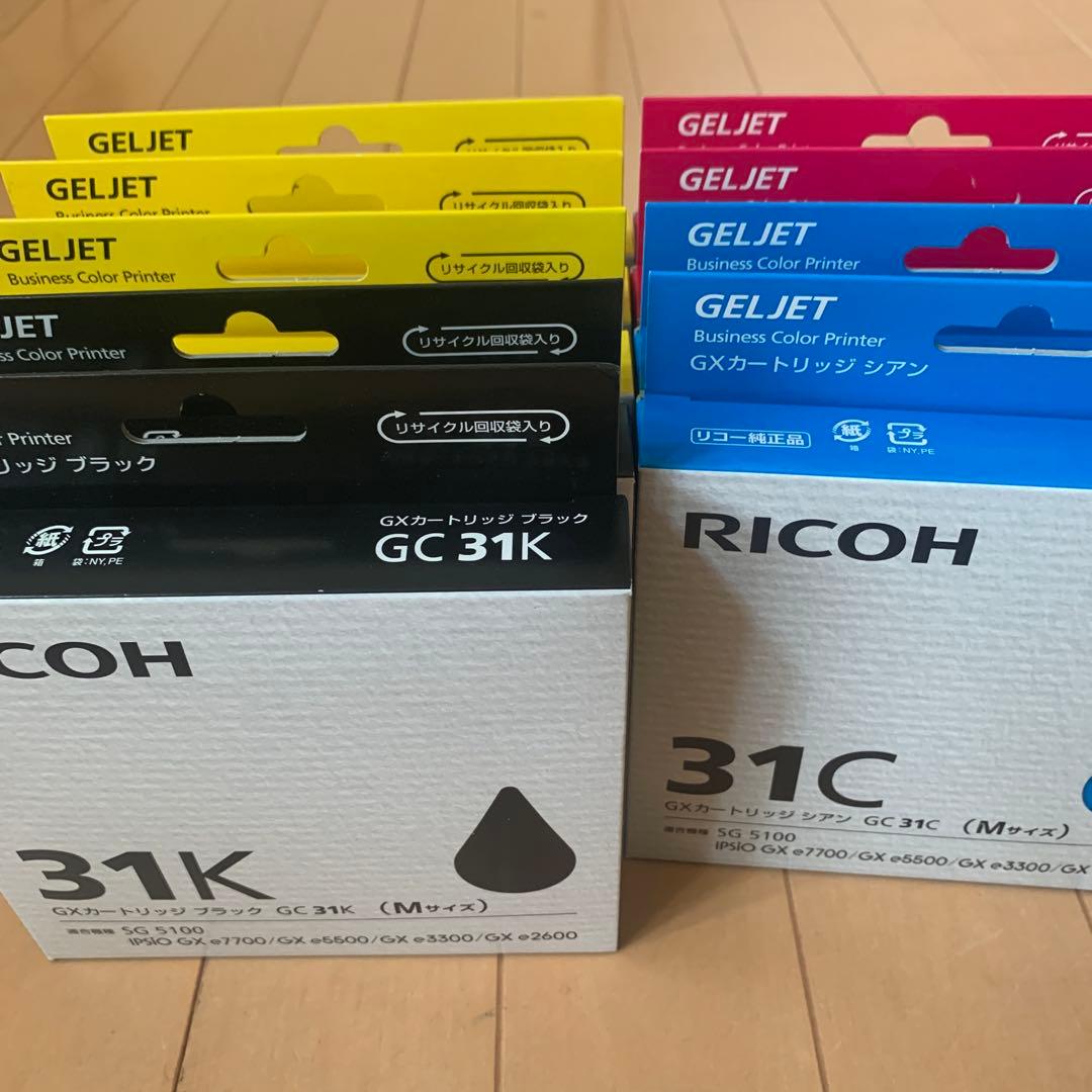 RICOH GXカートリッジGC31k.31c.31y.31m Mサイズ計9本