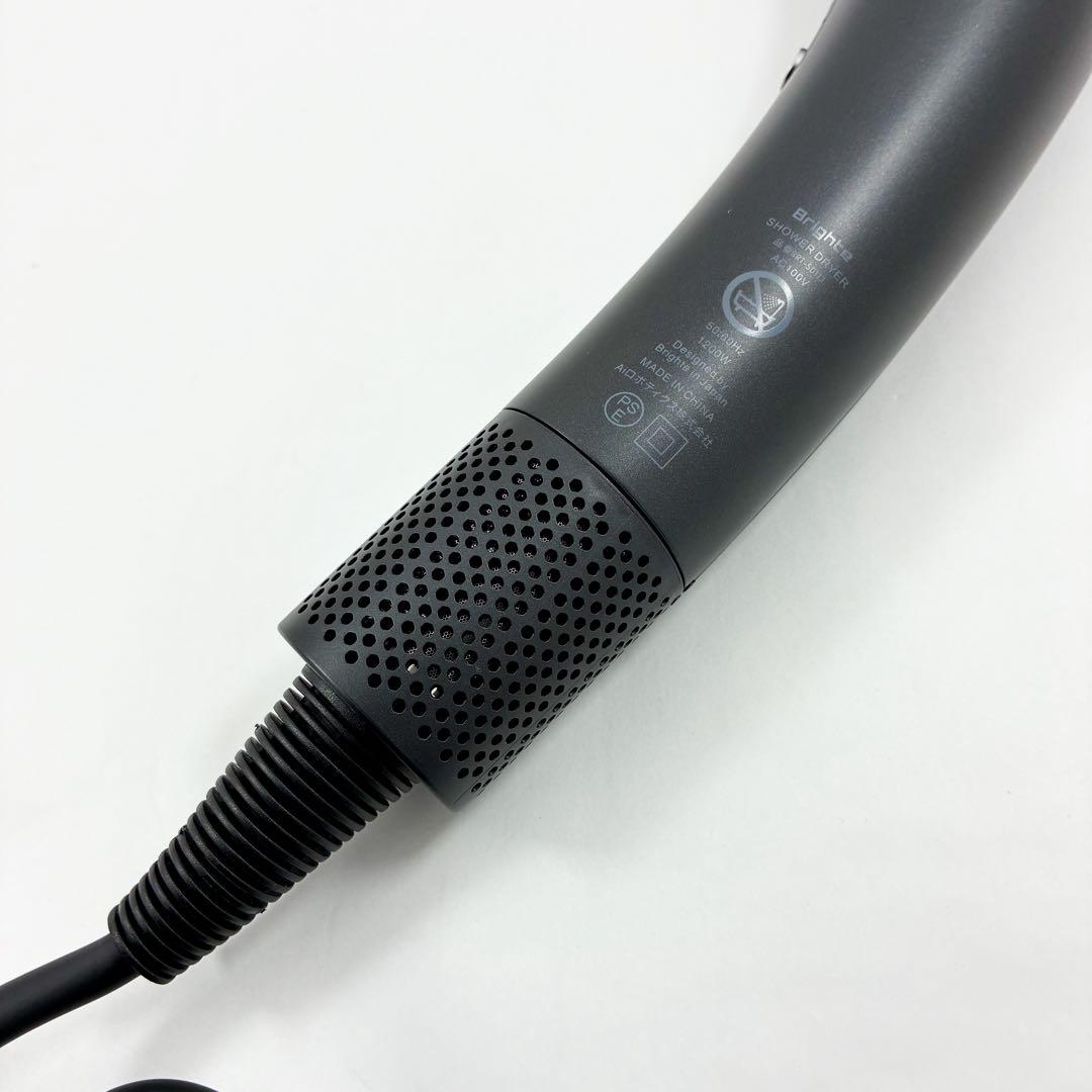 美品 Brighte BRT-SD173 SHOWER DRYER
