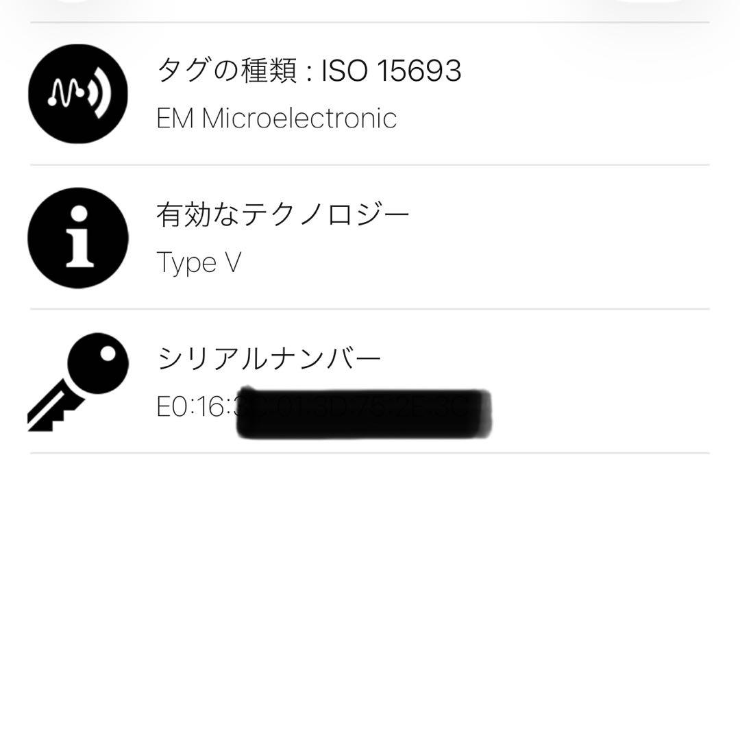 2025新作　ヴァレンヌEW エピ×モノグラム