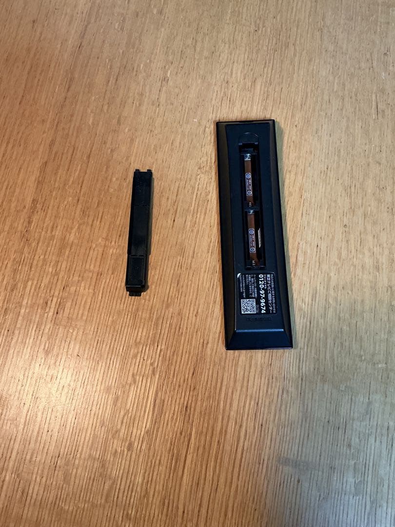 ⭐︎美品　東芝 REGZA 24インチ テレビ 24S24 2021年　おまけつき