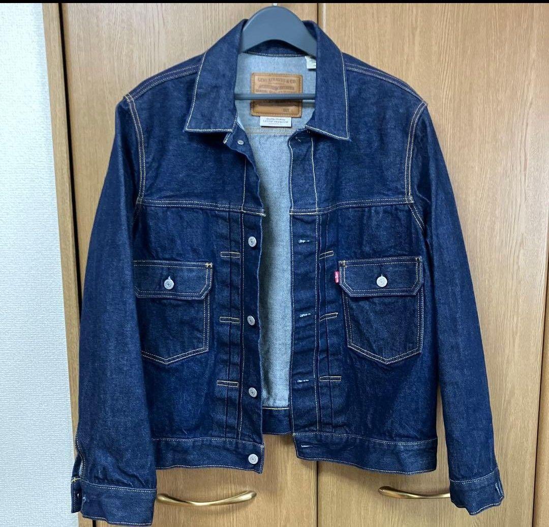 リーバイストラッカージャケットTYPE2 ジャーナルスタンダード別注