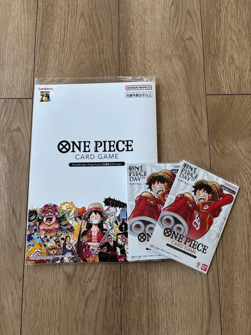 【新品未開封】ワンピース カードゲーム プレミアムカードコレクション まとめ売り