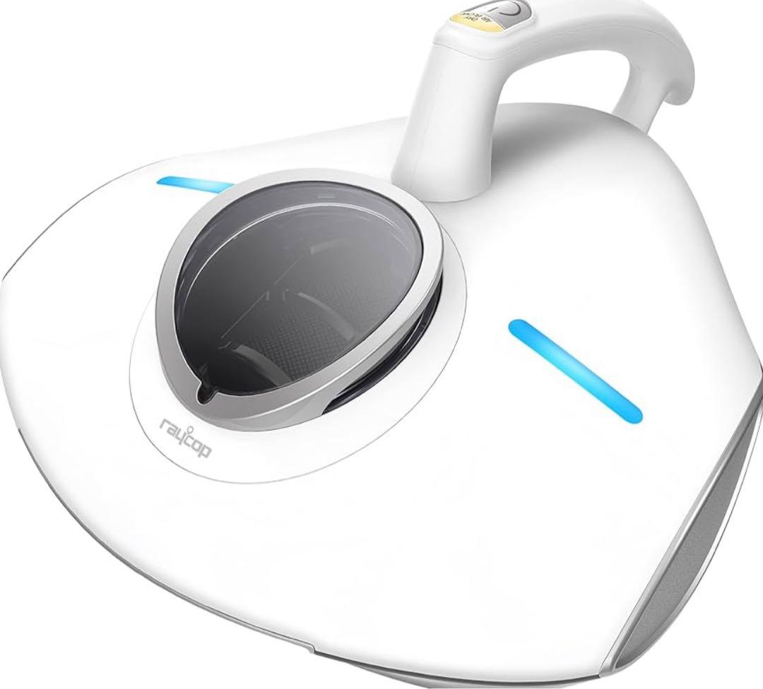 【新品】レイコッププロ RS3-100JPWH RAYCOP PRO