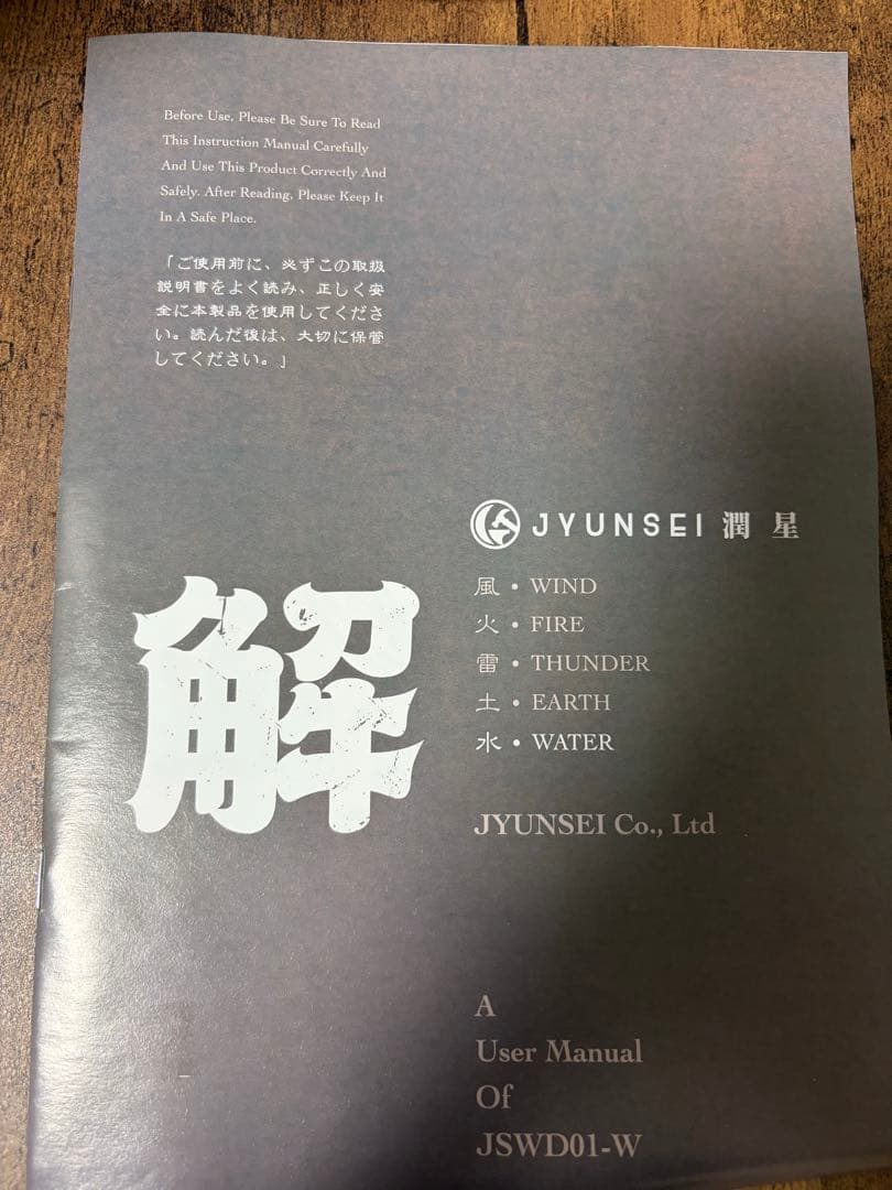 ウォーターサーバー 5秒でお湯が出る 3L 大容量 湯沸かしポット
