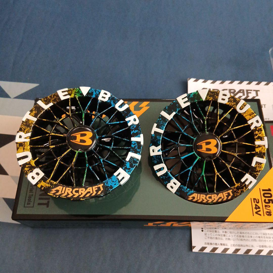 AIRCRAFT AC09-1 ファンユニット 24V