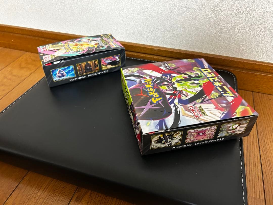 渡*八様 MEGAドリームex ムニキスゼロ　シュリンク無　ペリペリあり　未開封