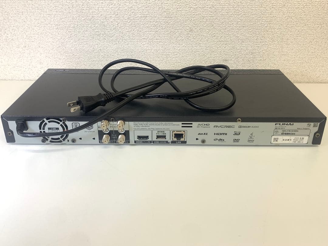 FUNAI ブルーレイディスクレコーダー FBR-HW510 2020年製