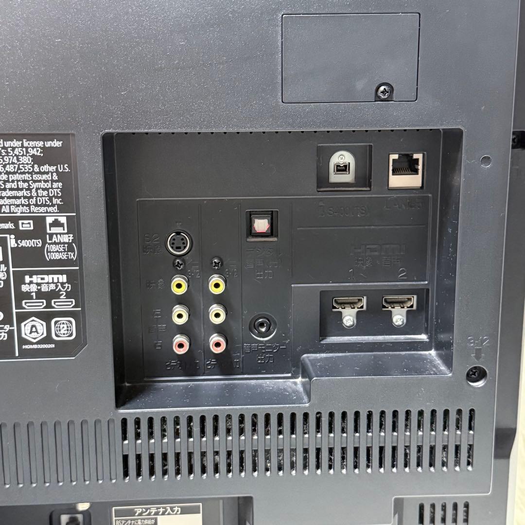 三菱 REAL LCD-32BHR400 ブルーレイ HDD 内蔵 液晶テレビ