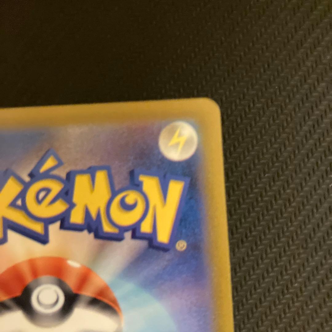 おいわいファンファーレ PROMO SV-Pプロモカード 110/SV-P