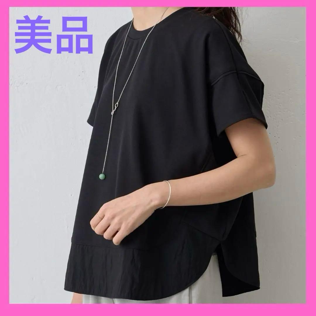 美品　ブラック完売　BEARDSLEY ラウンドヘムプルオーバー