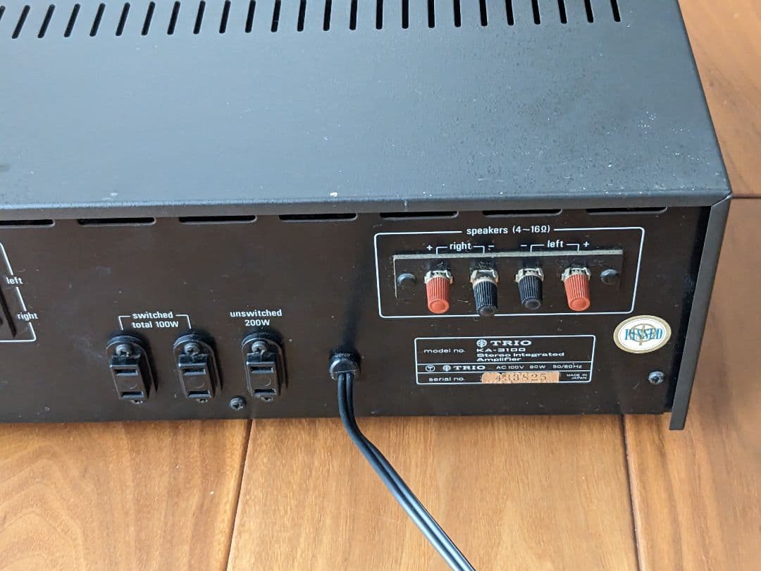 TRIO KA-3100整備済み動作品