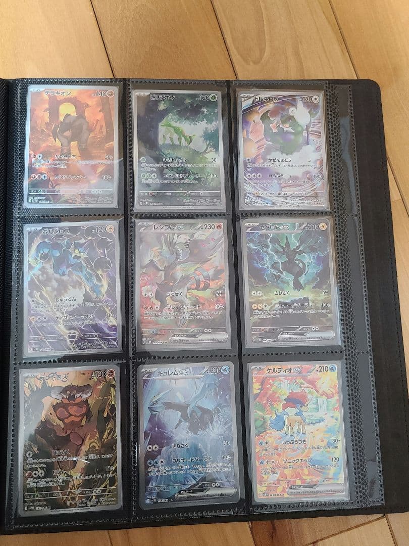 ポケモンカード　ブラックボルト・ホワイトフレア　AR・SAR・プロモコンプリート