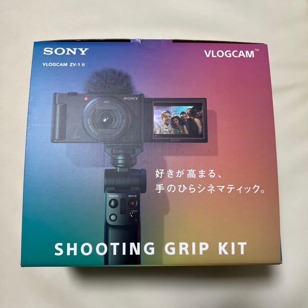 SONY VLOGCAM ZV-1II シューティンググリップ、ハードケース付