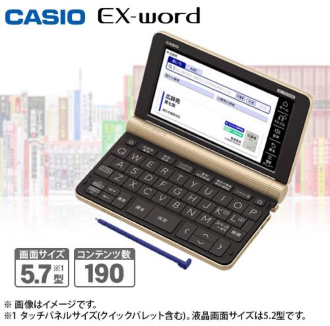 【ほぼ新品】CASIO EX-word電子辞書XD-JTSV6000 ゴールド