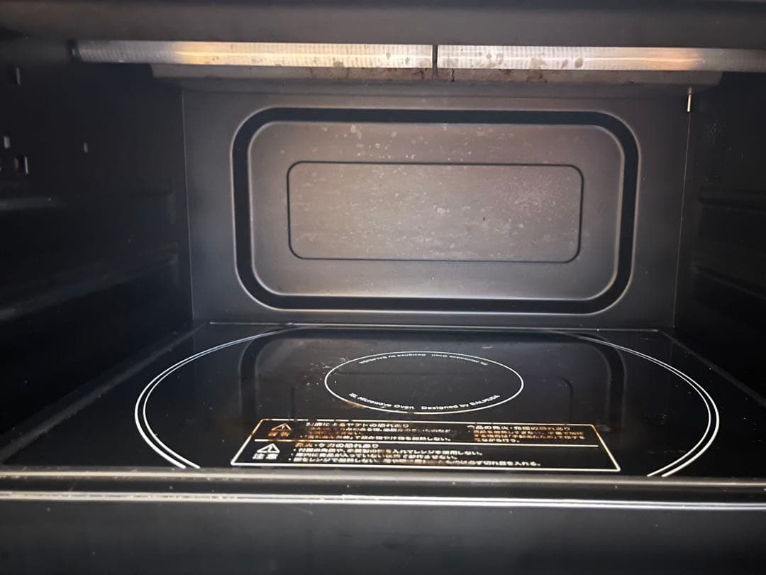 最終値下【動作良好】BALMUDA The Range オーブンレンジ K04A