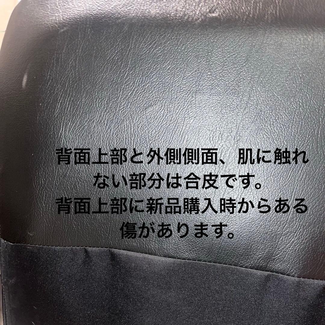 タマリビング フロアチェア ベローナ 本革 ハイバック座椅子 リクライニング
