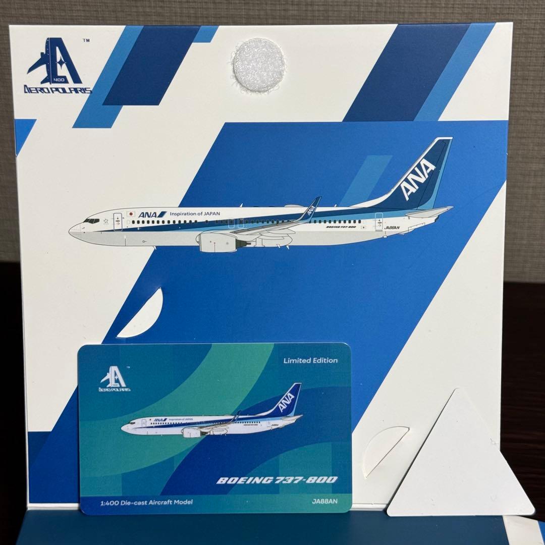 F*0様 AeroPolaris ANA WINGS B737-800 JA88