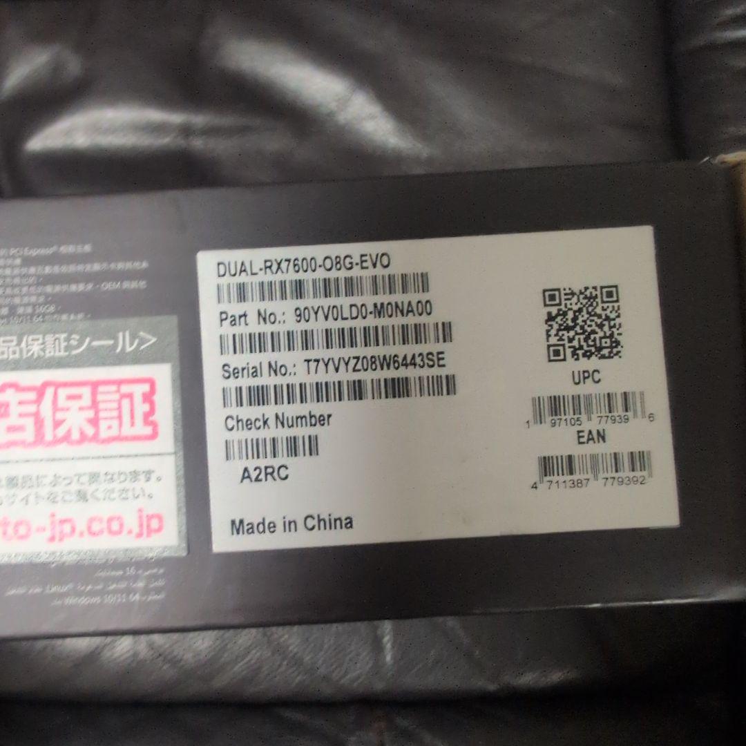 【新品未使用】ASUS Radeon RX 7600 8g