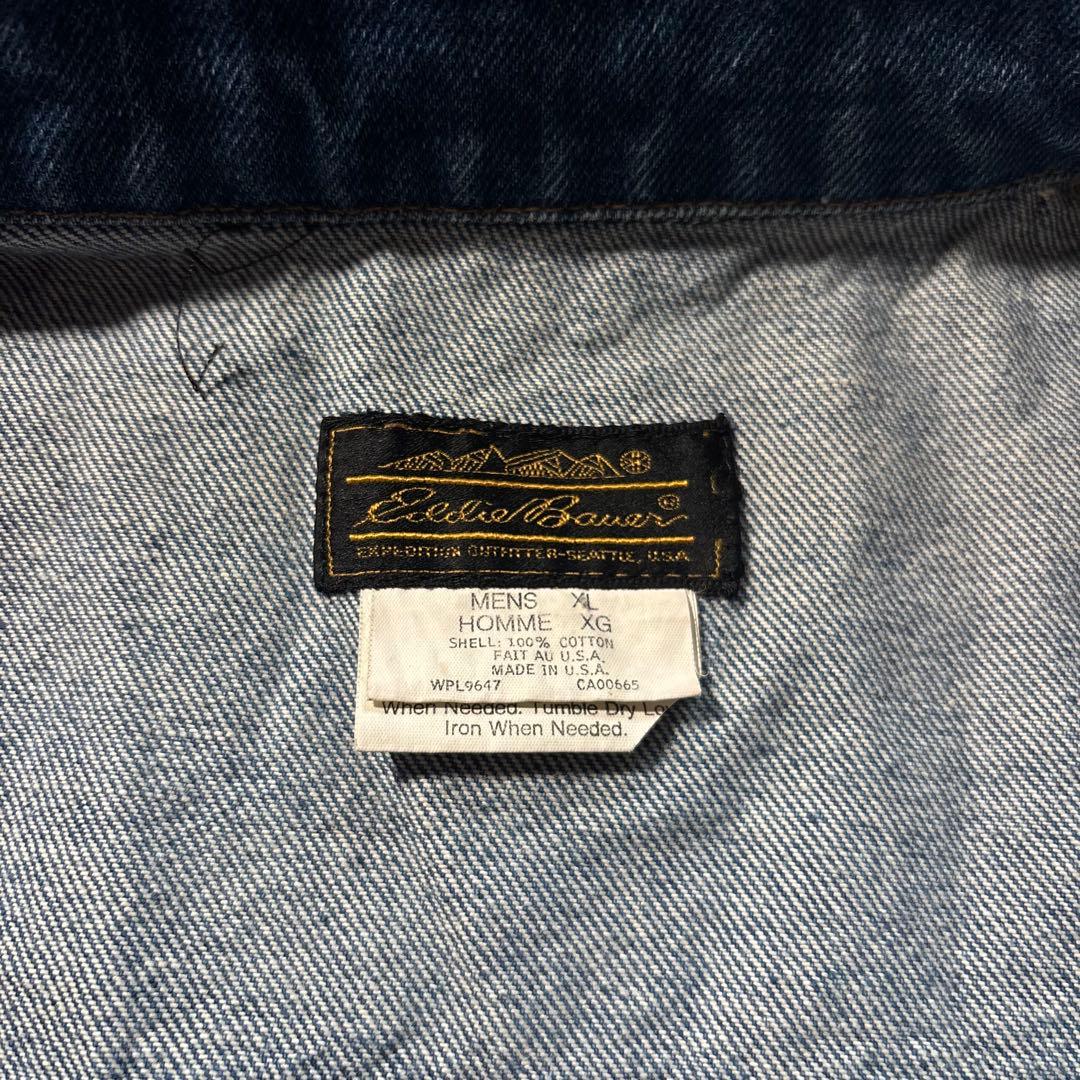 80s Eddie BauerデニムジャケットトラッカージャケットUSA製古着