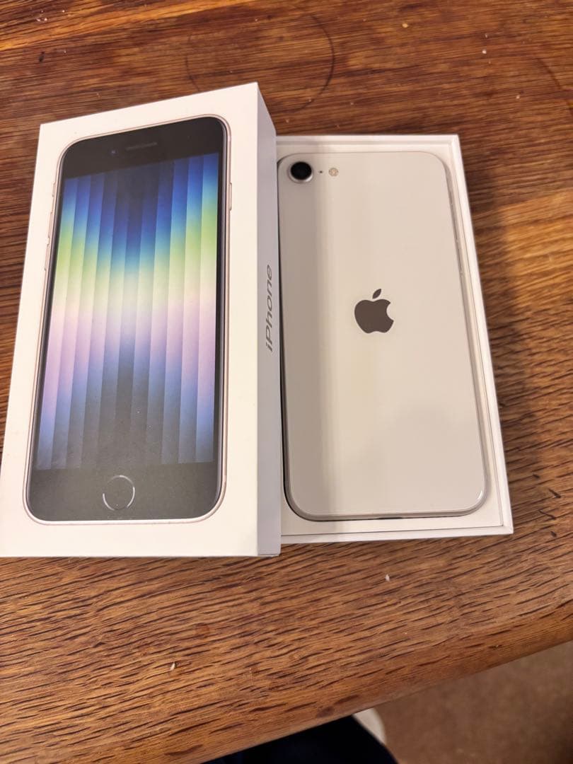 iPhone SE (第3世代) iPhone SEのケース