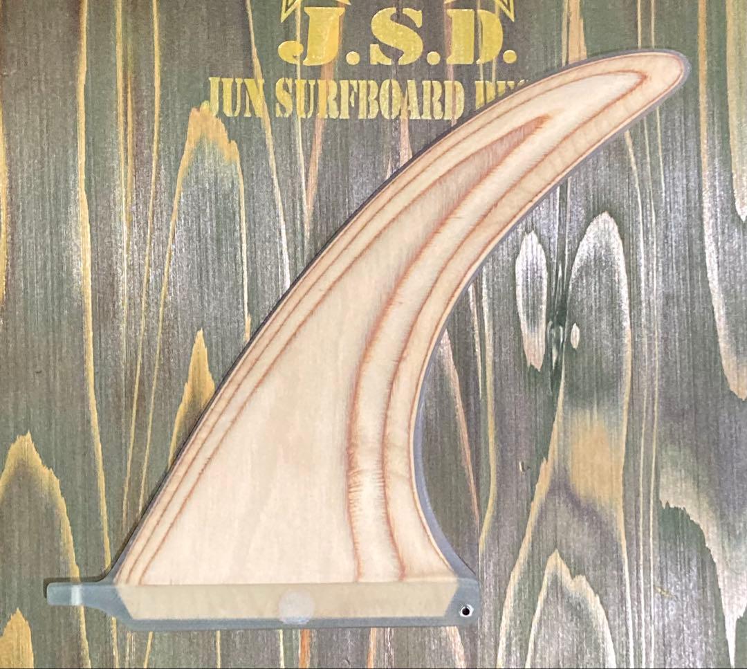 30%OFF★ウッドフィン10インチ