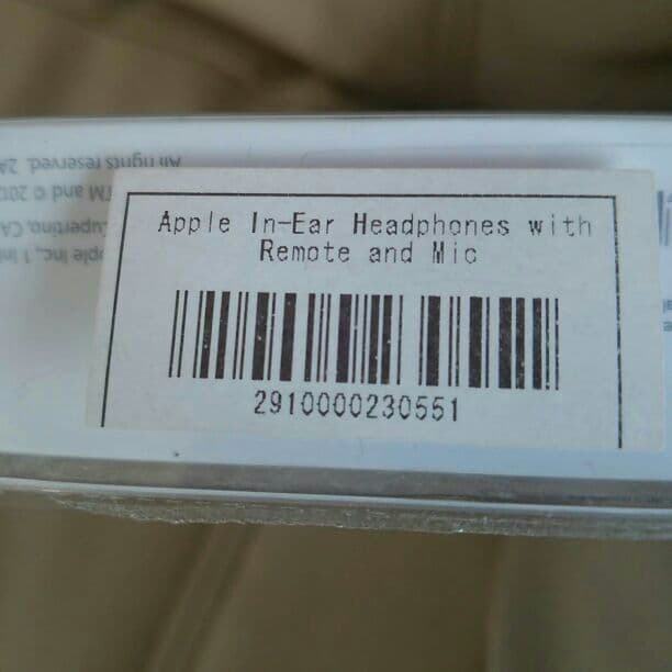 高級イヤホン値下げしました！