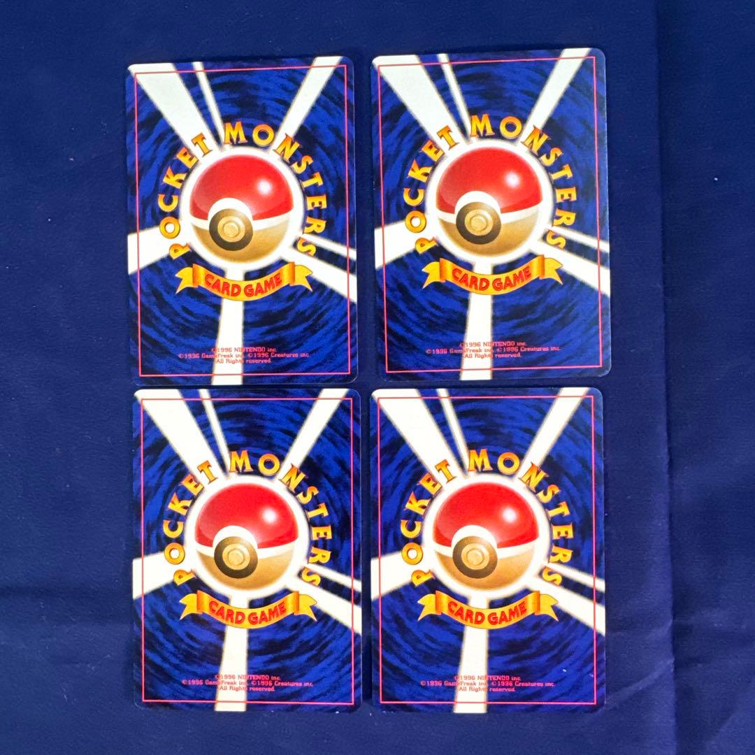 ポケモンカード 旧裏面 24枚セット A-13