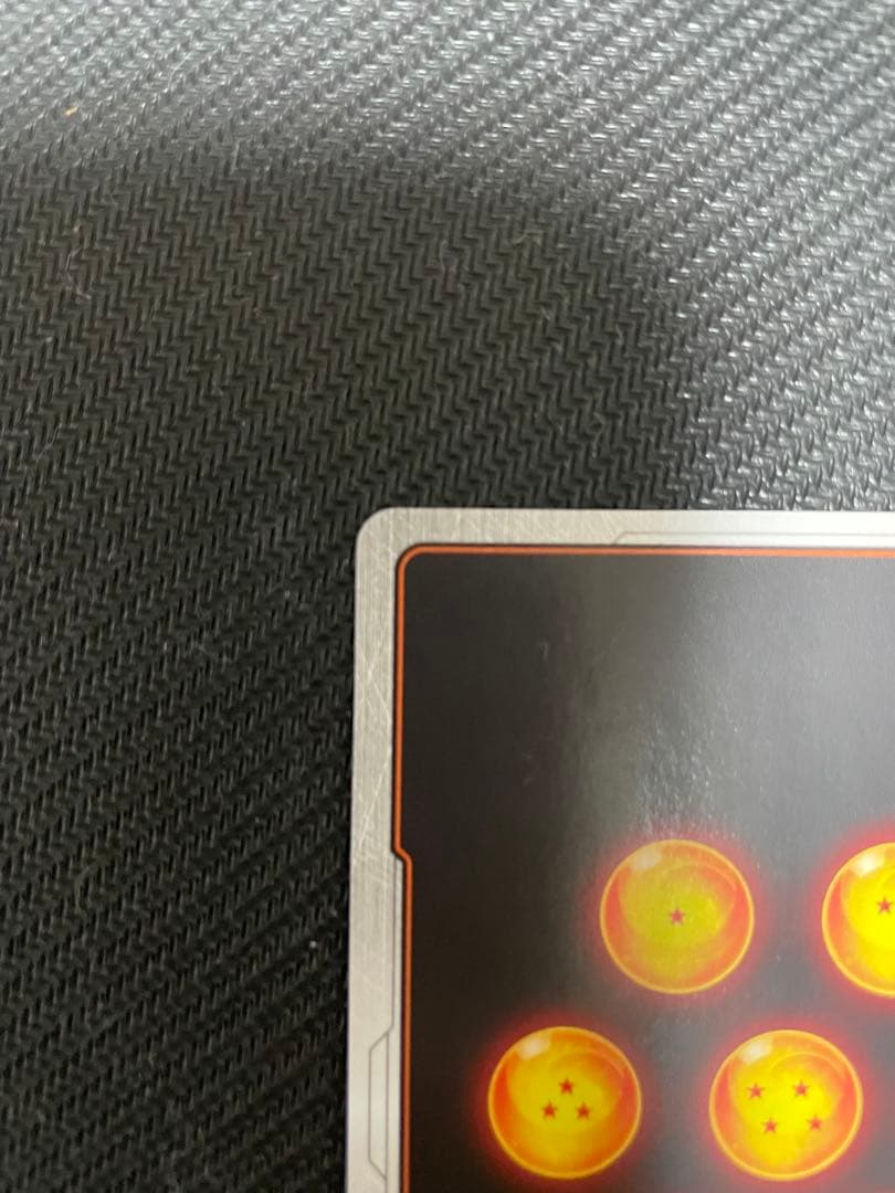 孫悟空 SCR ★★ FB01 シークレットパラレル FB01-139