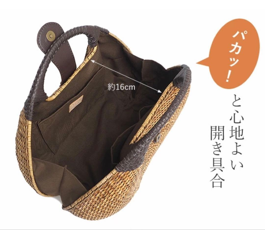 【専用】ラタンかごバッグ アテンペatenpeアレックスLサイズ