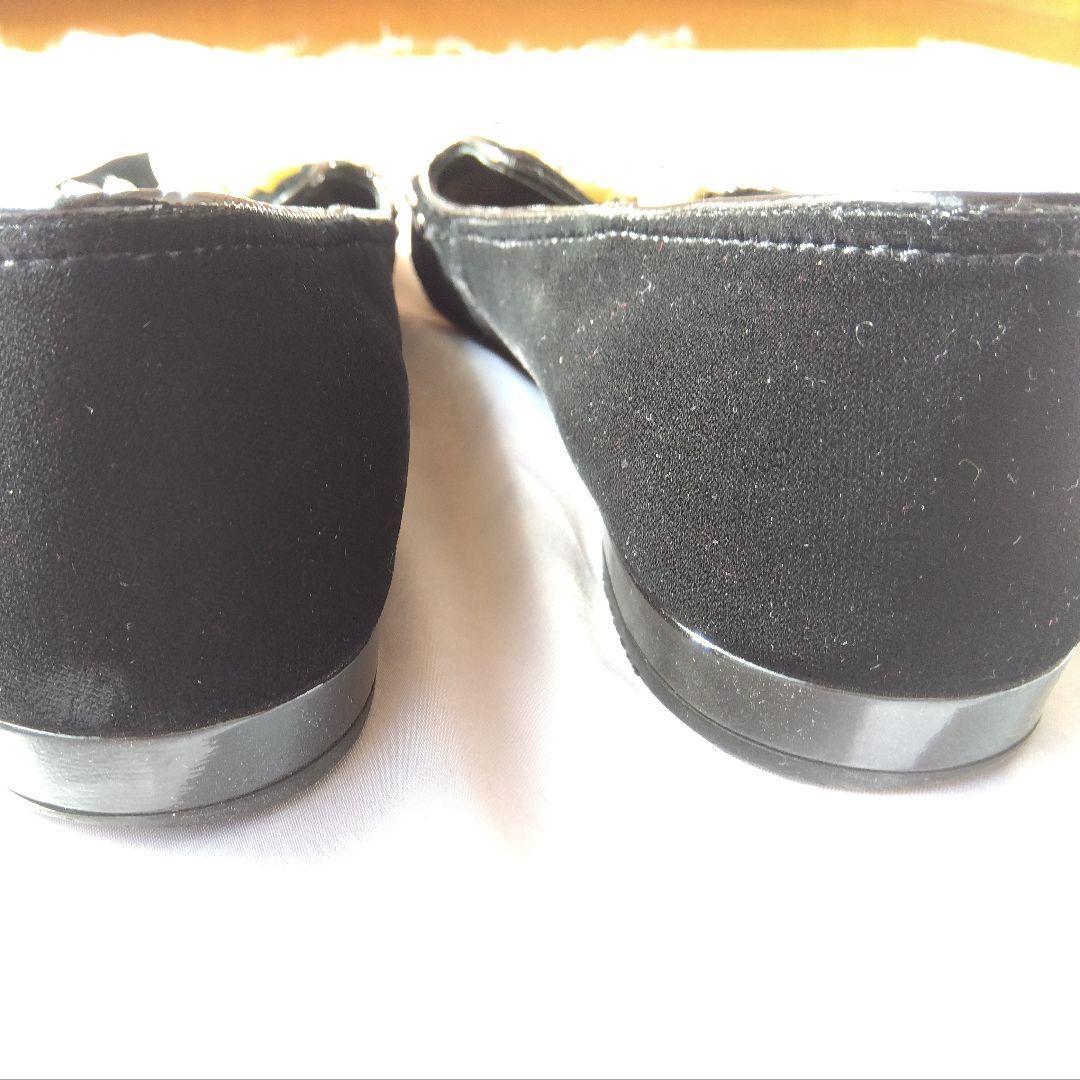 ミュウミュウ　MIUMIU　ビジューベロア　フラットシューズ　37.5