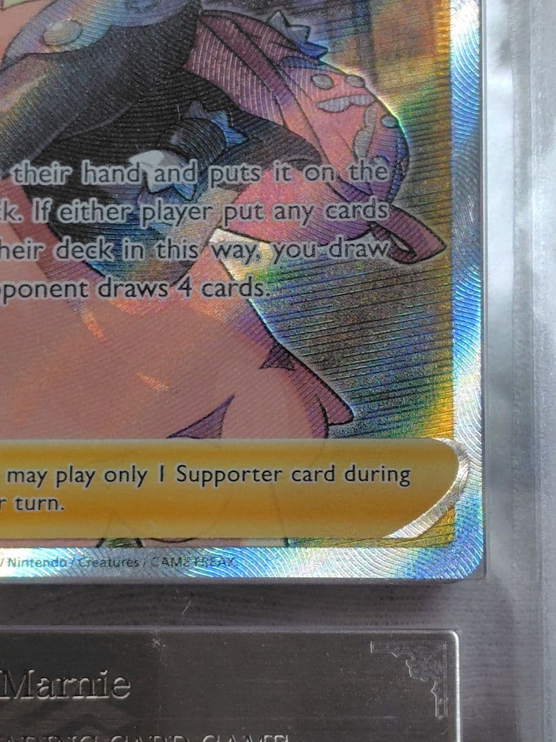 【ARS10】マリィ SR 英語版 ポケモンカード 200/202 2020