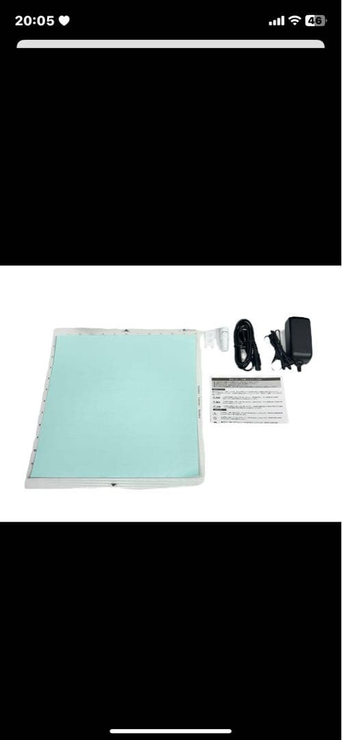 シルエット　カメオ5　silhouette CAMEO5